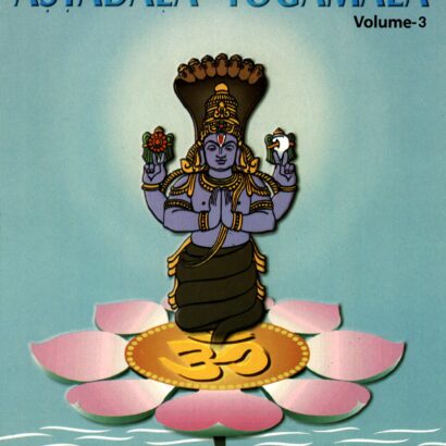 Astadala Yogamala (Collected Works), Volume 3